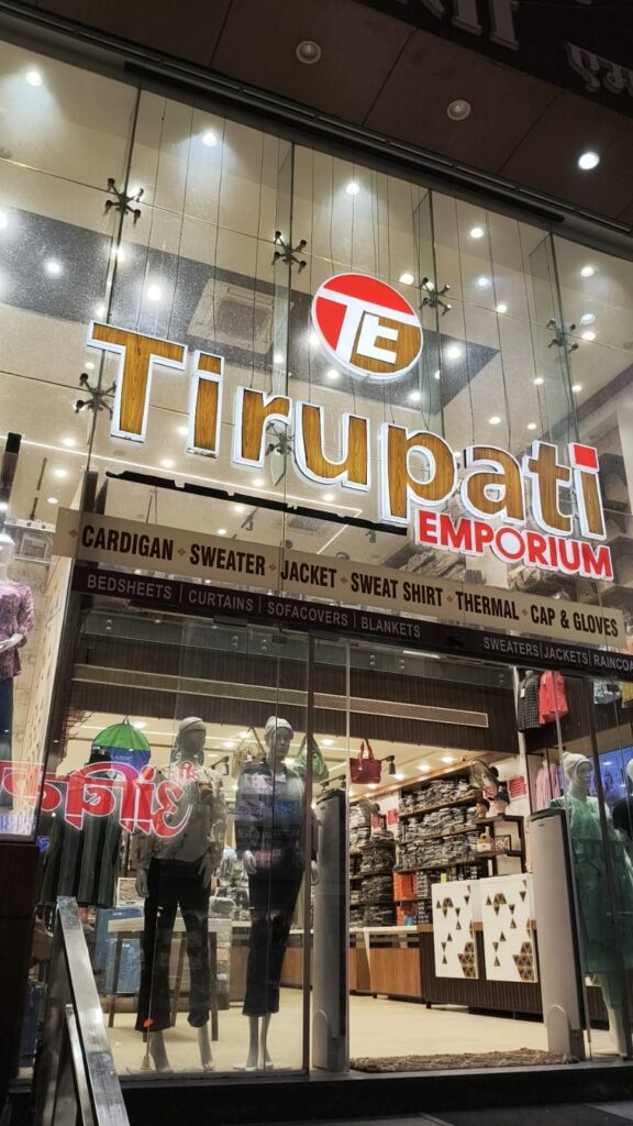 tirupati emporium